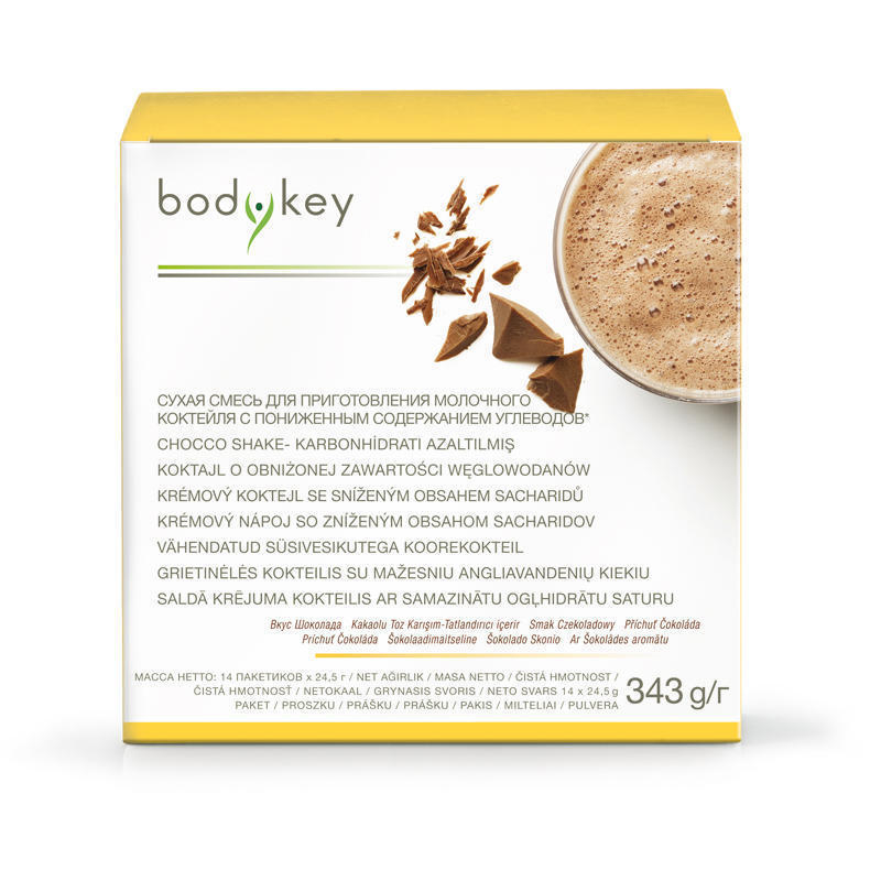bodykey™ šokoladinis kokteilis su sumažintu angliavandenių kiekiu (116654)