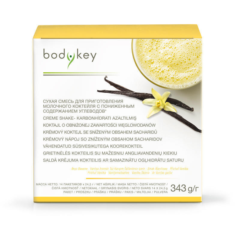 bodykey™ vanilinis kokteilis su sumažintu angliavandenių kiekiu (116655)